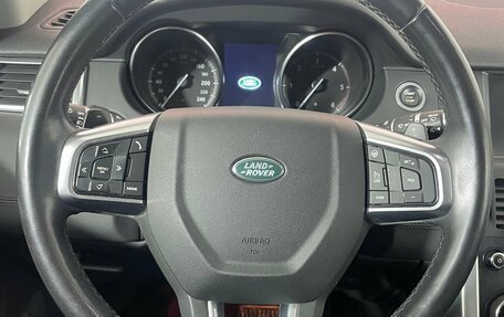 Land Rover Discovery Sport I рестайлинг, 2018 год, 2 593 000 рублей, 12 фотография