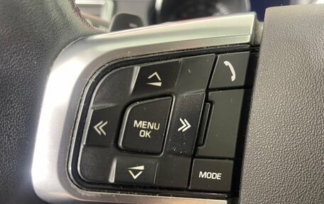 Land Rover Discovery Sport I рестайлинг, 2018 год, 2 593 000 рублей, 18 фотография