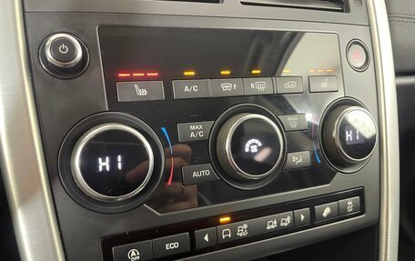 Land Rover Discovery Sport I рестайлинг, 2018 год, 2 593 000 рублей, 14 фотография