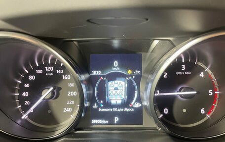 Land Rover Discovery Sport I рестайлинг, 2018 год, 2 593 000 рублей, 20 фотография