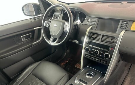 Land Rover Discovery Sport I рестайлинг, 2018 год, 2 593 000 рублей, 9 фотография