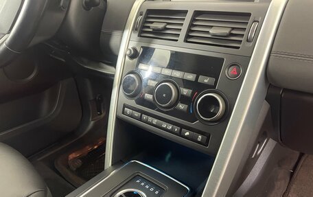 Land Rover Discovery Sport I рестайлинг, 2018 год, 2 593 000 рублей, 13 фотография