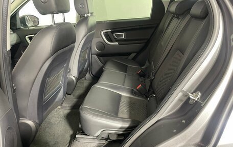 Land Rover Discovery Sport I рестайлинг, 2018 год, 2 593 000 рублей, 24 фотография