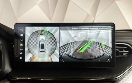 Haval F7 I, 2023 год, 2 289 000 рублей, 20 фотография