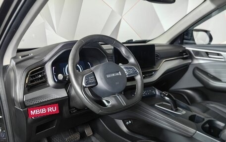 Haval F7 I, 2023 год, 2 289 000 рублей, 17 фотография