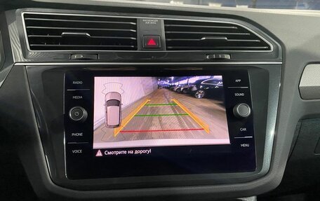 Volkswagen Tiguan II, 2019 год, 2 540 000 рублей, 14 фотография