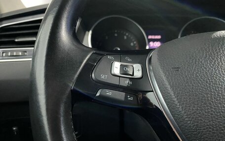 Volkswagen Tiguan II, 2019 год, 2 540 000 рублей, 15 фотография