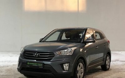 Hyundai Creta I рестайлинг, 2016 год, 1 305 000 рублей, 1 фотография