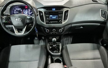 Hyundai Creta I рестайлинг, 2016 год, 1 305 000 рублей, 15 фотография