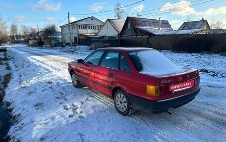 Audi 80, 1988 год, 135 000 рублей, 2 фотография