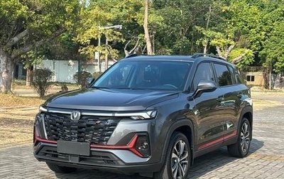 Changan CS35 Plus, 2023 год, 1 595 500 рублей, 1 фотография