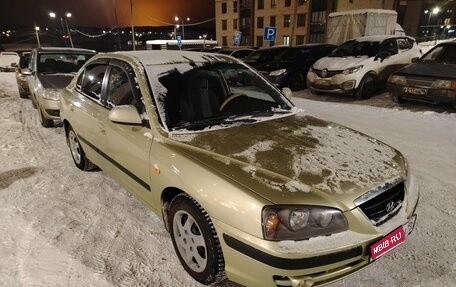 Hyundai Elantra III, 2004 год, 240 000 рублей, 1 фотография