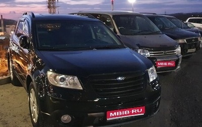 Subaru Tribeca I рестайлинг, 2008 год, 1 100 000 рублей, 1 фотография