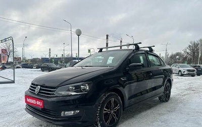 Volkswagen Polo VI (EU Market), 2016 год, 1 180 000 рублей, 1 фотография
