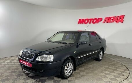 Chery Amulet (A15) I, 2007 год, 175 000 рублей, 1 фотография
