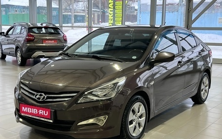 Hyundai Solaris II рестайлинг, 2014 год, 1 065 000 рублей, 1 фотография