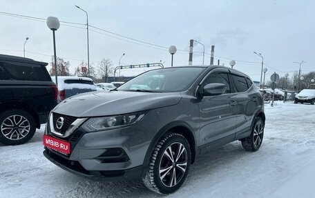 Nissan Qashqai, 2020 год, 1 899 000 рублей, 1 фотография