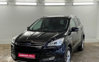 Ford Kuga III, 2016 год, 1 388 000 рублей, 1 фотография