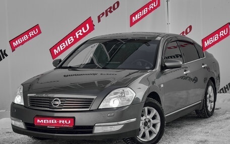 Nissan Teana, 2007 год, 670 000 рублей, 1 фотография