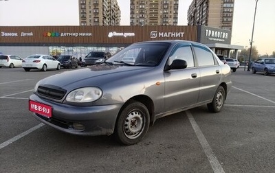 Chevrolet Lanos I, 2009 год, 188 888 рублей, 1 фотография