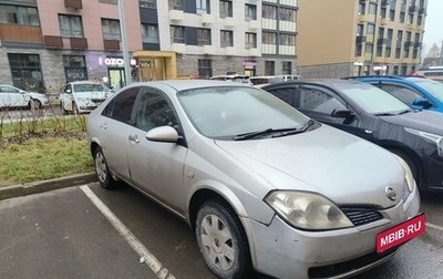 Nissan Primera III, 2003 год, 200 000 рублей, 1 фотография