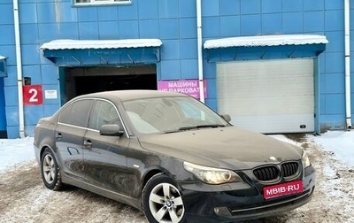 BMW 5 серия, 2008 год, 1 070 000 рублей, 1 фотография