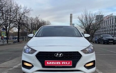 Hyundai Solaris II рестайлинг, 2018 год, 730 000 рублей, 1 фотография