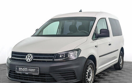 Volkswagen Caddy IV, 2019 год, 1 715 000 рублей, 1 фотография