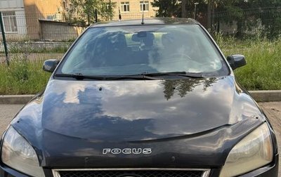Ford Focus II рестайлинг, 2007 год, 330 000 рублей, 1 фотография
