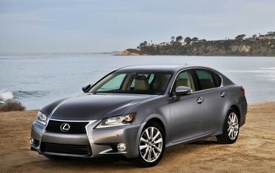 Lexus GS IV рестайлинг, 2012 год, 1 950 000 рублей, 1 фотография