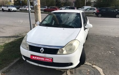 Renault Symbol, 2010 год, 250 000 рублей, 1 фотография