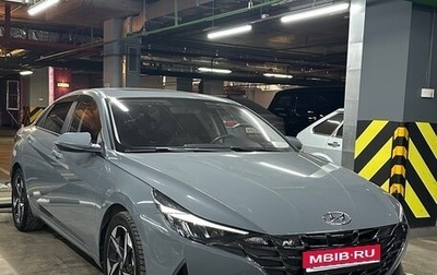 Hyundai Elantra, 2021 год, 2 350 000 рублей, 1 фотография