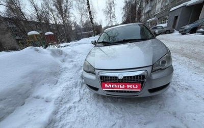 ГАЗ Volga Siber I, 2009 год, 490 000 рублей, 1 фотография