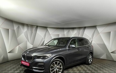 BMW X5, 2019 год, 5 250 000 рублей, 1 фотография