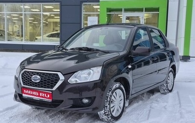 Datsun on-DO I рестайлинг, 2019 год, 620 000 рублей, 1 фотография