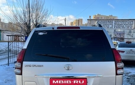 Toyota Land Cruiser Prado 120 рестайлинг, 2006 год, 2 500 000 рублей, 3 фотография