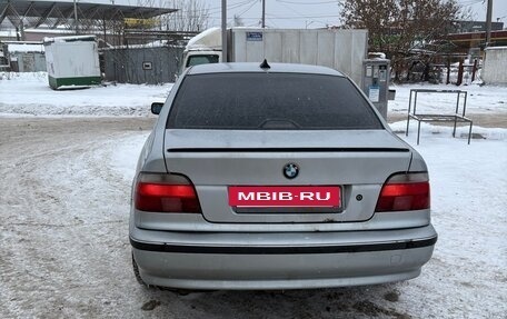 BMW 5 серия, 1997 год, 250 000 рублей, 2 фотография