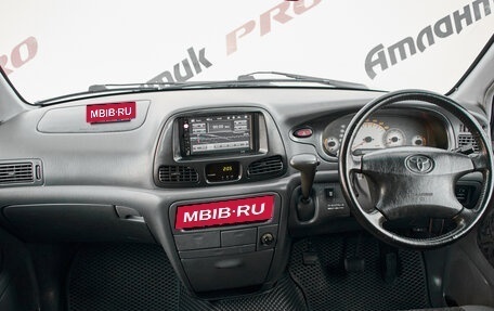 Toyota Lite Ace IV, 1999 год, 745 000 рублей, 9 фотография