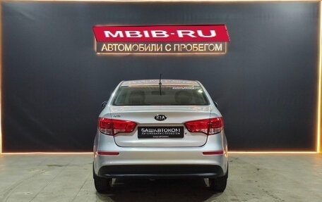 KIA Rio III рестайлинг, 2016 год, 1 100 000 рублей, 3 фотография