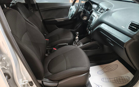 KIA Rio III рестайлинг, 2016 год, 1 100 000 рублей, 8 фотография