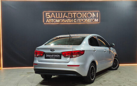 KIA Rio III рестайлинг, 2016 год, 1 100 000 рублей, 4 фотография