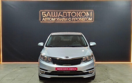 KIA Rio III рестайлинг, 2016 год, 1 100 000 рублей, 6 фотография