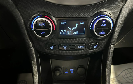 Hyundai Solaris II рестайлинг, 2014 год, 1 065 000 рублей, 14 фотография