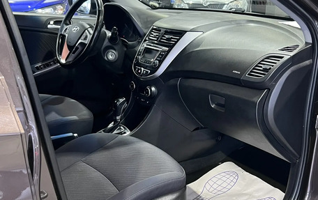 Hyundai Solaris II рестайлинг, 2014 год, 1 065 000 рублей, 11 фотография