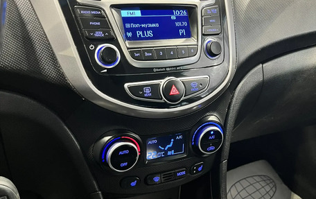 Hyundai Solaris II рестайлинг, 2014 год, 1 065 000 рублей, 12 фотография