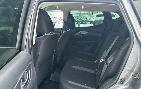 Nissan Qashqai, 2020 год, 1 899 000 рублей, 8 фотография