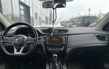 Nissan Qashqai, 2020 год, 1 899 000 рублей, 9 фотография