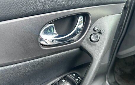 Nissan Qashqai, 2020 год, 1 899 000 рублей, 12 фотография