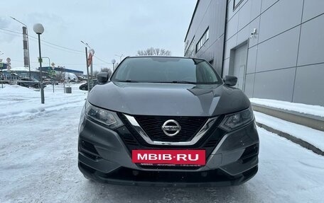 Nissan Qashqai, 2020 год, 1 899 000 рублей, 2 фотография
