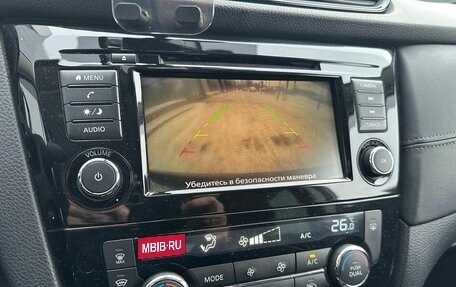 Nissan Qashqai, 2020 год, 1 899 000 рублей, 14 фотография